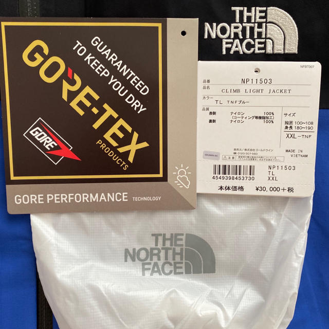 THE NORTH FACE(ザノースフェイス)のTHE NORTH FACE クライムライトジャケット TNFブルー XXL メンズのジャケット/アウター(マウンテンパーカー)の商品写真