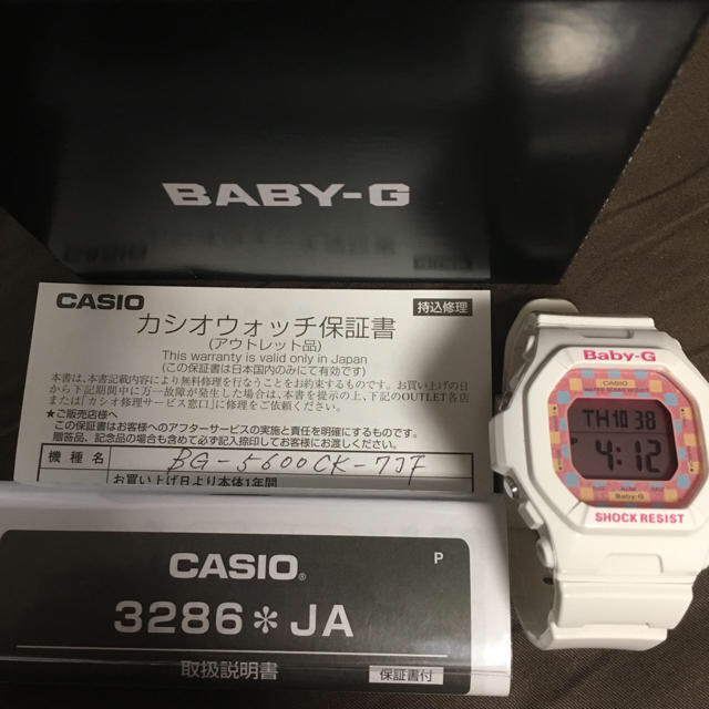 Baby-G(ベビージー)のCASIO3286＊JA/Baby-G ホワイト レディースのファッション小物(腕時計)の商品写真