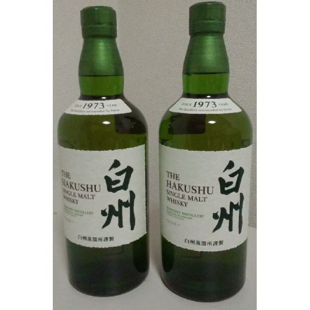 サントリー 白州 シングルモルト 2本 700ml 未開封 ノンビンテージ