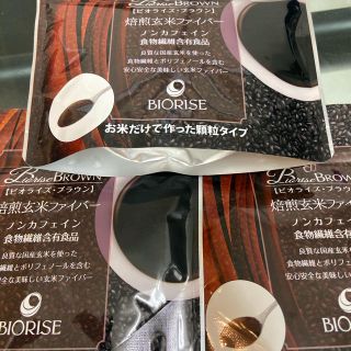 coco様専用です。他の方はご購入できません。(ダイエット食品)