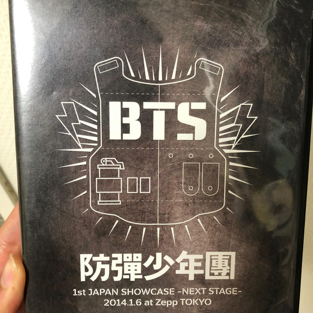 1st SHOWCASE  BTS  お値下げ可能