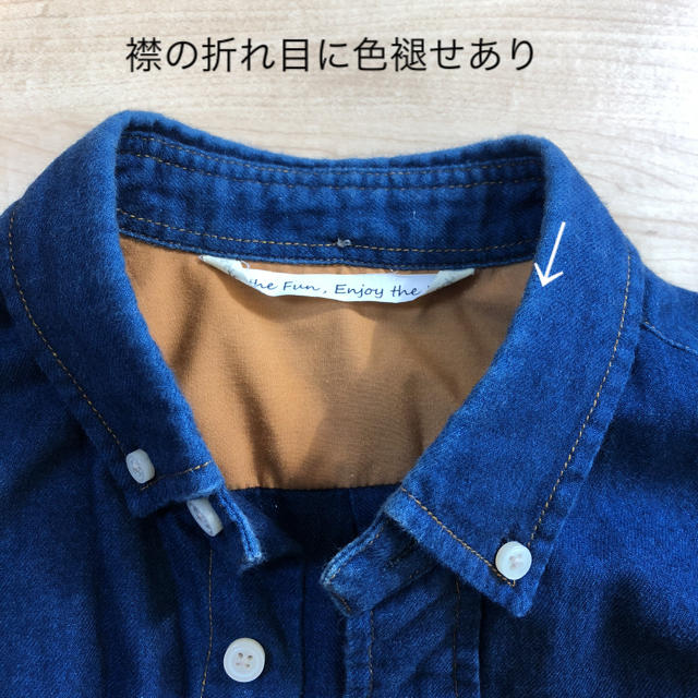 デニムシャツ メンズのトップス(シャツ)の商品写真