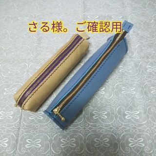 ペンケース☆ハンドメイド(その他)