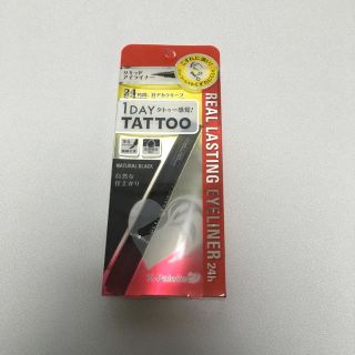 リキッドアイライナー tattoo(アイライナー)