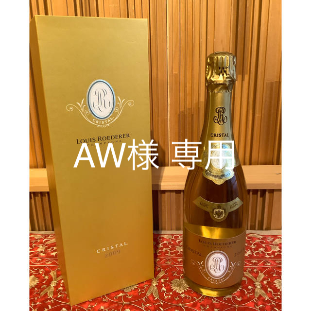 ルイロデレール LOUIS ROEDERER クリスタル 2009  750ml