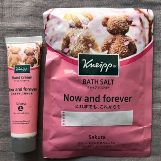 クナイプ(Kneipp)の【新品未使用】クナイプ バスソルト ハンドクリーム  おまけ付(入浴剤/バスソルト)