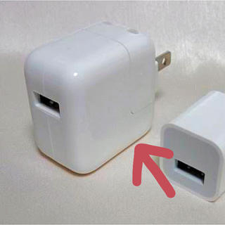 アップル(Apple)の充電器 未使用(バッテリー/充電器)
