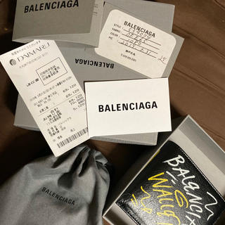 バレンシアガ(Balenciaga)のバレンシアガ　二つ折り財布　小銭入れあり(折り財布)