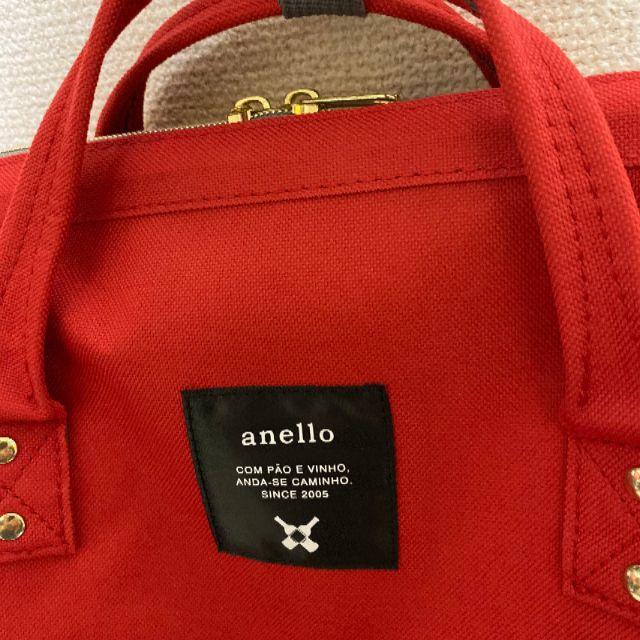 anello(アネロ)の新品 ★ anello アネロ 口金 リュック レッド AT-B0193A レディースのバッグ(リュック/バックパック)の商品写真