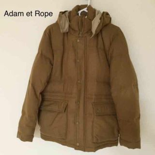 アダムエロぺ(Adam et Rope')のりん様専用★メンズ アダム エ ロペ(ダウンジャケット)