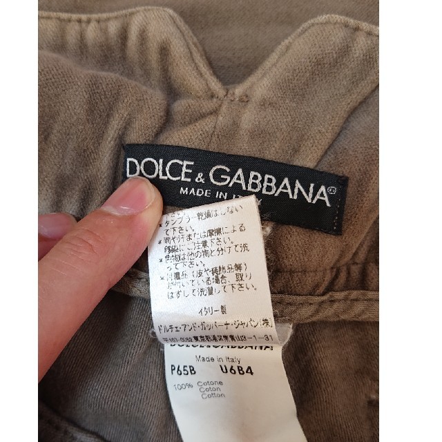 DOLCE&GABBANA(ドルチェアンドガッバーナ)のDOLCE&GABBANA ワイドパンツ メンズのパンツ(その他)の商品写真