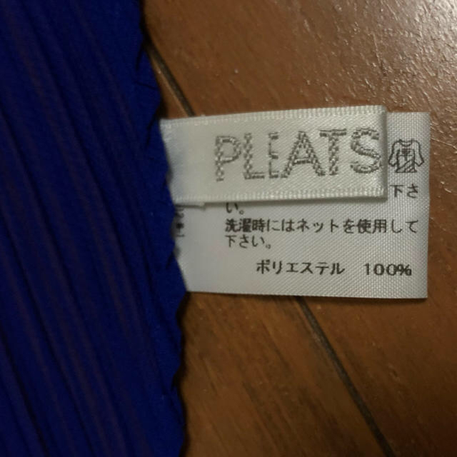 ISSEY MIYAKE(イッセイミヤケ)のイッセイミヤケ PLEATSPLEASE ストール レディースのファッション小物(ストール/パシュミナ)の商品写真