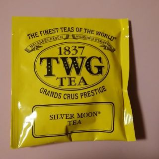 未開封♪　TWG　シルバームーンティ(茶)