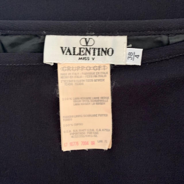 VALENTINO(ヴァレンティノ)のVALENTINO♡膝丈スカート レディースのスカート(ひざ丈スカート)の商品写真