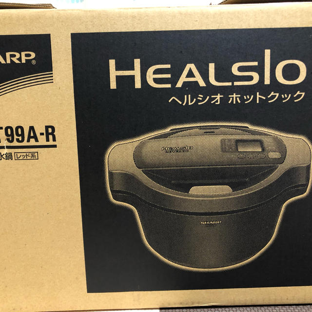 SHARP(シャープ)のSHARP HEALSIO ヘルシオ　ホットクック　KN-HT99A-R  スマホ/家電/カメラの調理家電(調理機器)の商品写真