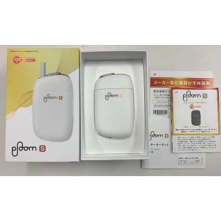 プルームテック(PloomTECH)のPloom S　STARTER KIT(その他)