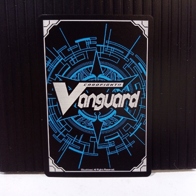 カードファイト!! ヴァンガード(カードファイトヴァンガード)の［ヴァンガード］ドラゴニックオーバーロードザグレート（VR）V-EB06/002 エンタメ/ホビーのトレーディングカード(シングルカード)の商品写真