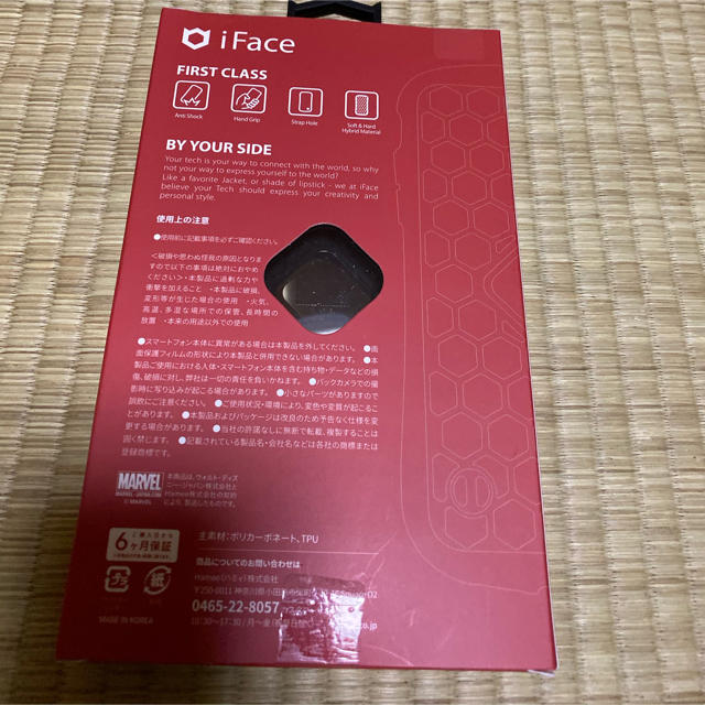 MARVEL(マーベル)のiFace MARVEL アイフェイス マーベル for iPhone11 スマホ/家電/カメラのスマホアクセサリー(iPhoneケース)の商品写真