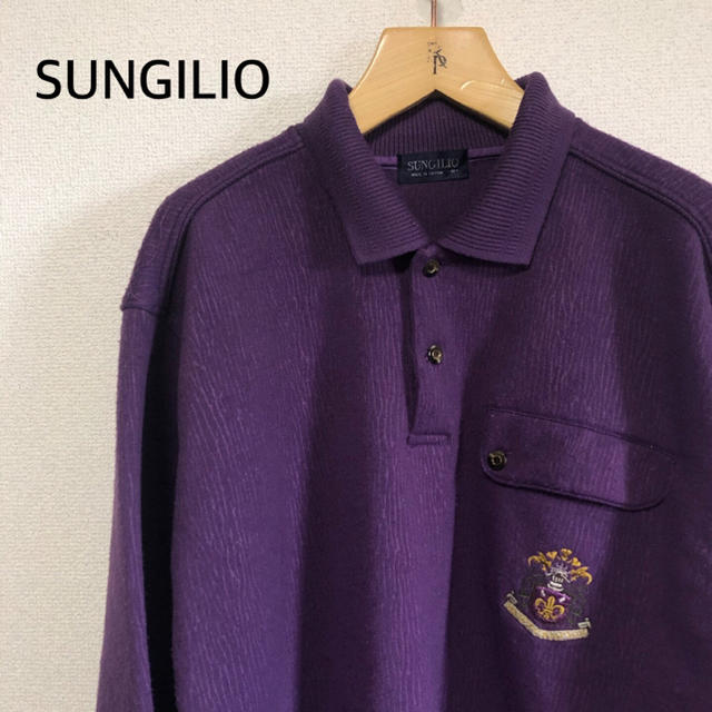 ART VINTAGE(アートヴィンテージ)の【古着】SUNGILIO ニット ビンテージ パープル 紫 メンズのトップス(ニット/セーター)の商品写真