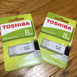 トウシバ(東芝)の東芝 TOSHIBA USBフラッシュメモリ 8GB 2個　新品　未開封　日本製(PC周辺機器)