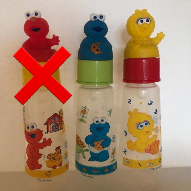 SESAME STREET(セサミストリート)のセサミストリート　哺乳瓶　250ml キッズ/ベビー/マタニティの授乳/お食事用品(哺乳ビン)の商品写真