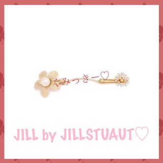 ジルバイジルスチュアート(JILL by JILLSTUART)のストールクリップ🌺フラワー(その他)