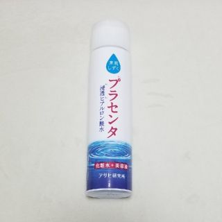 アサヒ(アサヒ)の素肌しずく　ぷるっとしずく化粧水(化粧水/ローション)