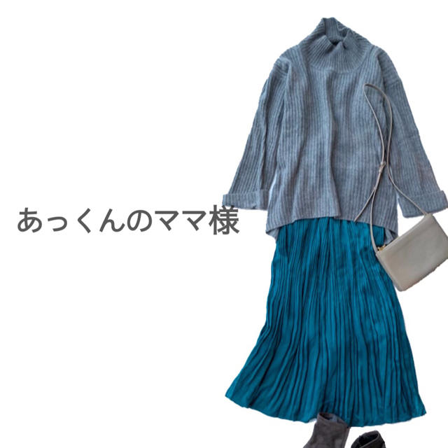 あっくんのママ様♡ pakonehealth.org
