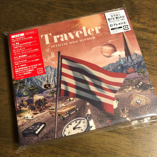 Traveler (初回限定盤LIVE DVD) Official髭男dism 1