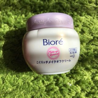 ビオレ(Biore)のビオレこくリッチメイクオフクリーム(びあん様専用)(クレンジング/メイク落とし)