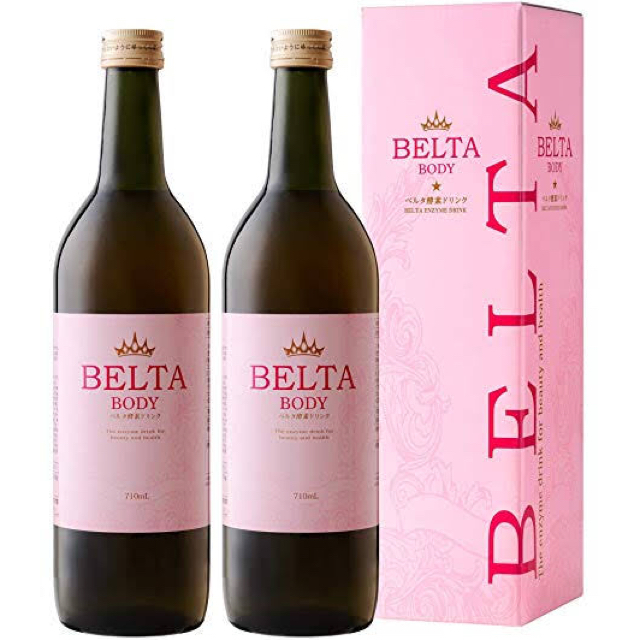 ベルタ酵素ドリンク　新品　BELTA BODY ダイエット二本セット送料無料