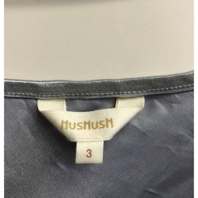 HusHush(ハッシュアッシュ)のキャミソールチュニックタンクトップ レディースのトップス(チュニック)の商品写真