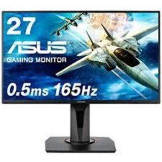 エイスース(ASUS)のasus ゲーミングモニター　vg278qr 新品同様(ディスプレイ)