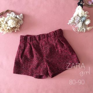 ザラキッズ(ZARA KIDS)のZARA baby girl ザラ｜ツイードショートパンツ*̩̩̥୨୧˖ (パンツ)