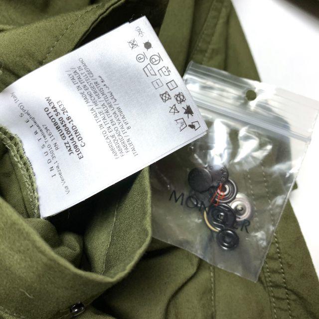 19SS 未使用 モンクレール フラグメント ジャズ ミリタリージャケット