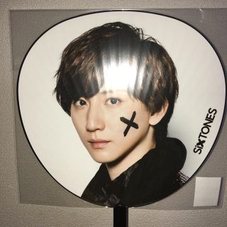 京本大我 うちわ 個人 グッズ ラフスト TrackONE IMPACT