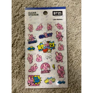 ボウダンショウネンダン(防弾少年団(BTS))のbt21 シール　cooky(K-POP/アジア)