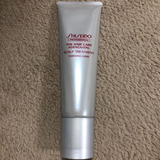 シセイドウ(SHISEIDO (資生堂))の資生堂 アデノバイタル 頭皮用トリートメント(トリートメント)