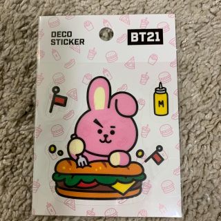 ボウダンショウネンダン(防弾少年団(BTS))のbt21 シール　cooky(K-POP/アジア)