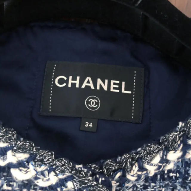 CHANEL(シャネル)のChanel ネイビー ツイードジャケット レディースのジャケット/アウター(ノーカラージャケット)の商品写真