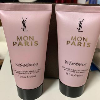 イヴサンローランボーテ(Yves Saint Laurent Beaute)のYSL イヴサンローラン  化粧品(ボディローション/ミルク)