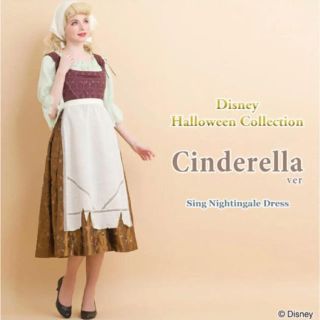 Secret Honey(衣装)のフリマアイテム一覧 Secret Honey(衣装)のフリマアイテム一覧