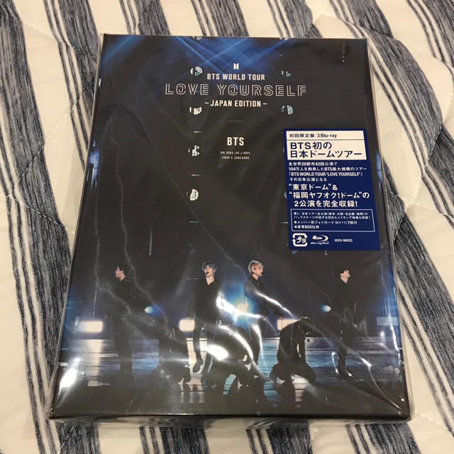 BTS LYS JAPAN EDITION 初回限定盤Blu-ray