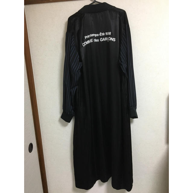 COMME des GARÇONS スタッフコート