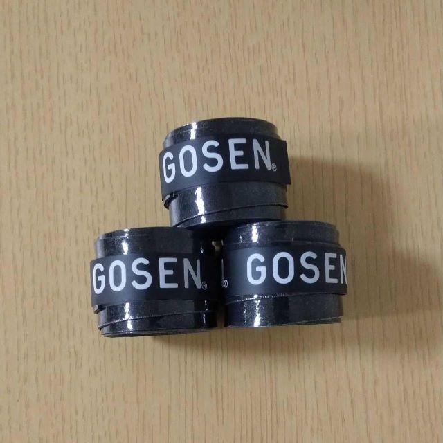 GOSEN(ゴーセン)のGOSEN テニスグリップテープ 黒3個 スポーツ/アウトドアのテニス(その他)の商品写真