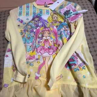 バンダイ(BANDAI)のスタートゥインクルプリキュア  パジャマ 120(パジャマ)