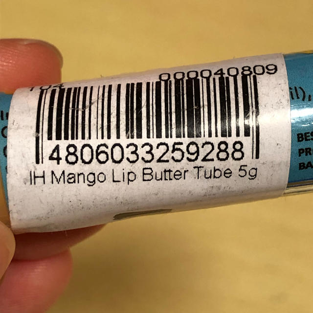 MANGO LIP BUTTER マンゴーリップバター コスメ/美容のスキンケア/基礎化粧品(リップケア/リップクリーム)の商品写真