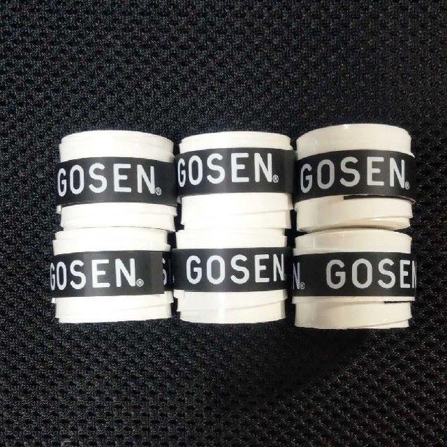 GOSEN(ゴーセン)のGOSEN テニスグリップテープ 白6個 スポーツ/アウトドアのテニス(その他)の商品写真