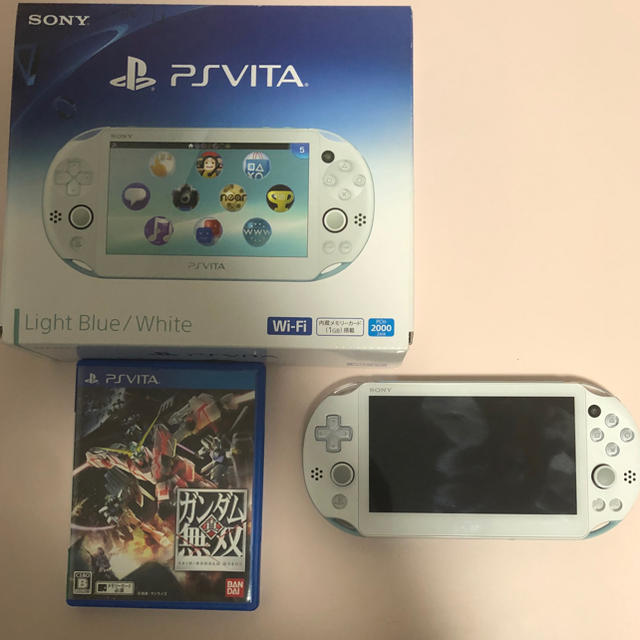 PSVITA PCH-2000 ライトブルー