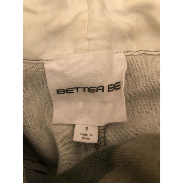 Better Be Camo Pants  レディースのパンツ(カジュアルパンツ)の商品写真
